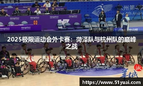 九游体育.九游体育官网入口