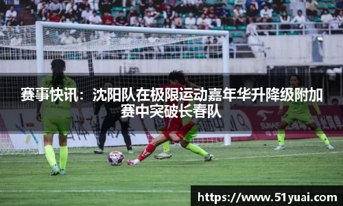 九游体育.九游体育官网入口