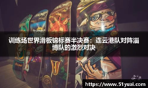 九游体育.九游体育官网入口