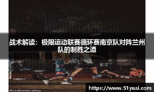 九游体育app