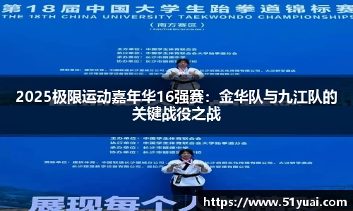 九游体育.九游体育官网入口