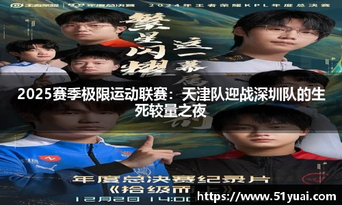 九游体育.九游体育官网入口