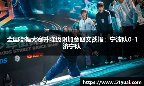 九游体育.九游体育官网入口
