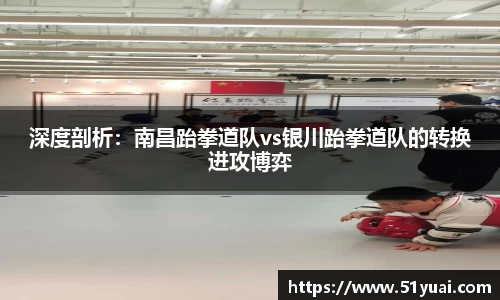 九游体育sports
