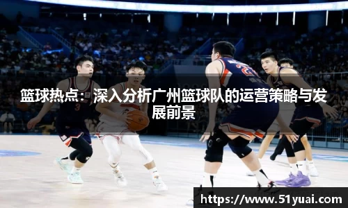 九游体育sports