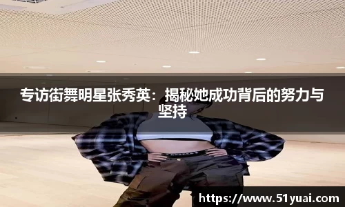 九游体育app