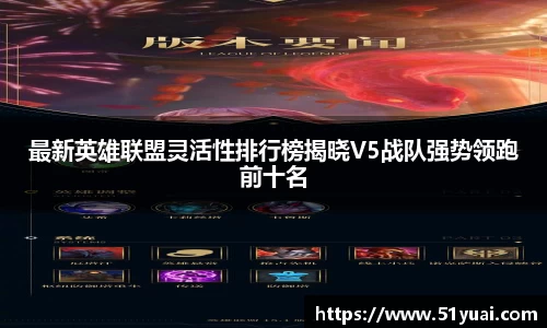 九游体育app