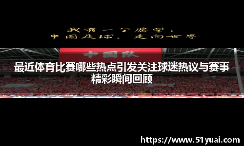 九游体育.九游体育官网入口