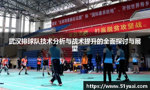 九游体育.九游体育官网入口