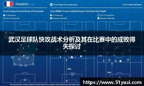 九游体育app