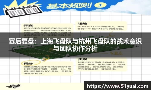 九游体育sports