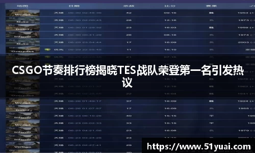 九游体育sports