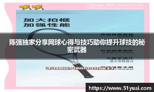 九游体育sports