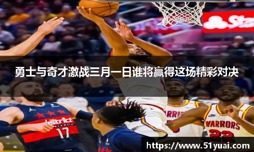 九游体育.九游体育官网入口