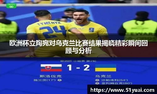 九游体育app