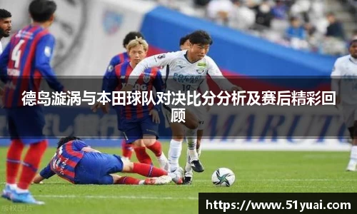 九游体育sports