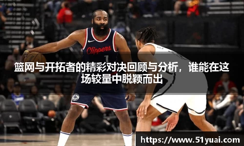 九游体育sports