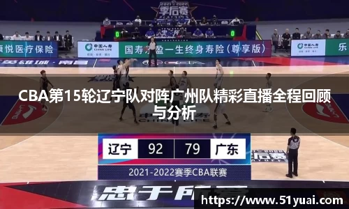 九游体育app
