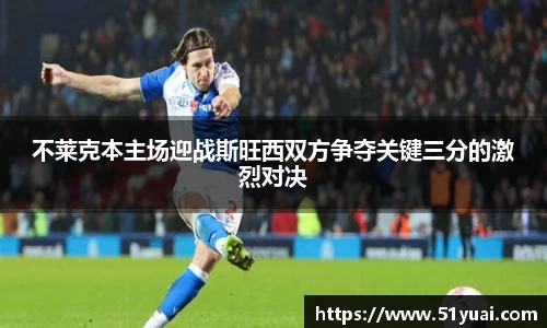 九游体育app
